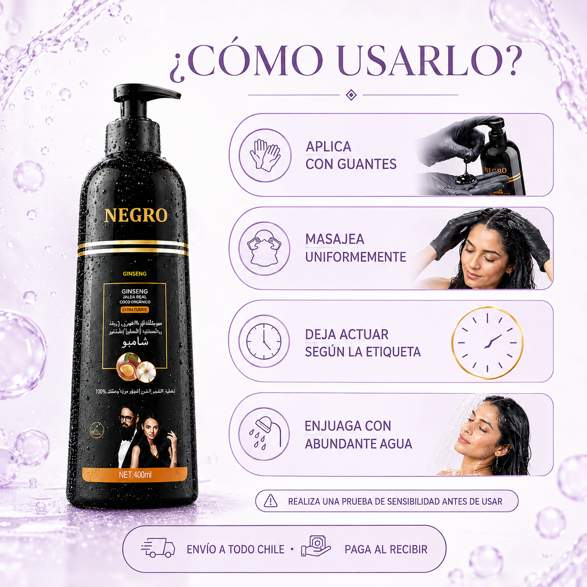 SHAMPOO ANTICANAS; REPARACION Y PROTECCION EN CADA APLICACION +ENVIO GRATIS 🚚🏠